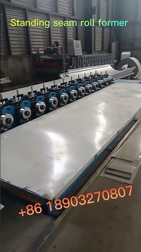 [Longway Roll Forming Machine]roof panel forming machine ,standing seam roll former