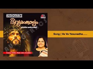 Va va yesunadha | Divya Karunyam