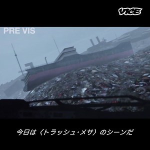 54K views · 241 reactions | 『ブレードランナー2049』の戦闘シーンはどのように撮影されたのか？...