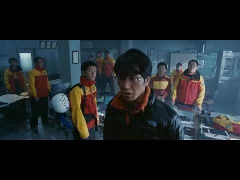 映画『岳-ガク-』 予告