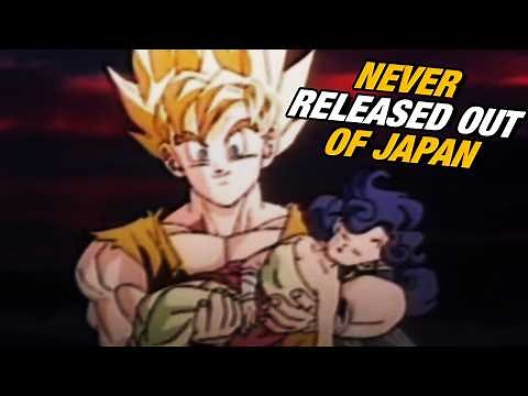 Dragon Ball Z Specials Forgotten By Time