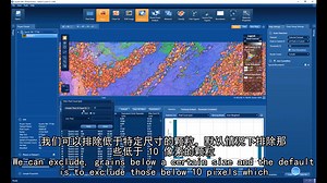 AZtecCrystal 分析EBSD数据，带有中文字幕，希望帮到大家[转载] - 视频下载 Video Downloader