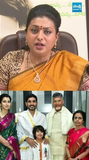 నువ్వు మాత్రం ఒకడిని కంటావ్ #rjroja #tdpmahanadu2026 #chandrababu #KNR #vangalapudianitha
