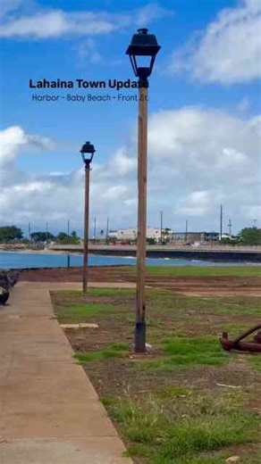 Lahaina town recovery views from Lahaina Harbor