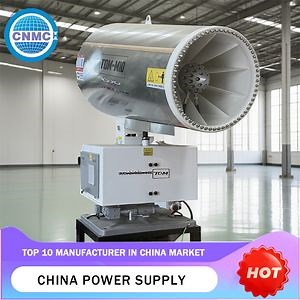 [Hot Item] Vibration-Dampened Low-Noise Enclosure (<55dB) for Urban Residential Area Compliance Fog Cannon