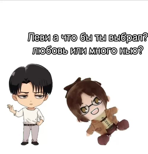 Attack on Titan: New Insights and Theories