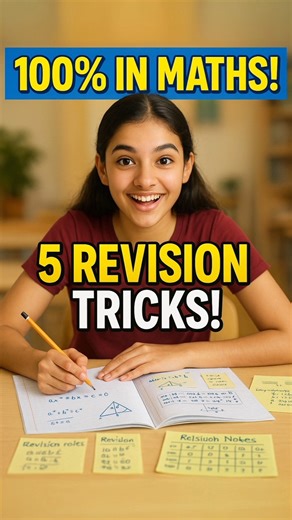 5 Revision Tricks to Score 100% in Class 10 Maths 🔥 Exam Study Tips and Tricks | #study #studytips