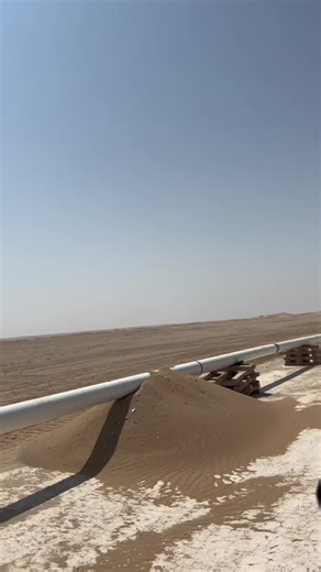 Exploring a Unique Desert Landscape with Pipeline