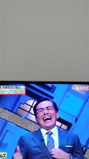 EXITりんたろうさんとザブングル加藤さんの絡み最高！#EXIT#ザブングル加藤#全力！脱力タイムズ