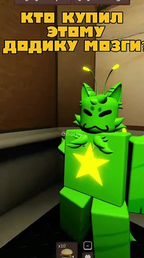 How to Create Gnarpy Gnaarpi Voice - Roblox Regrevator Tutorial