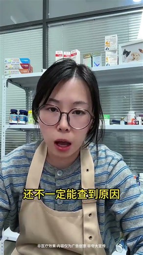 Dog Skin Itching: Causes & Tips for Novice Pet Owners DogSkinIssues PetCare