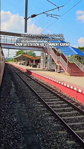 Comment karna koun sa station hai...#decentdineshtraveller #travel #travelvlog #rajdhaniexpress