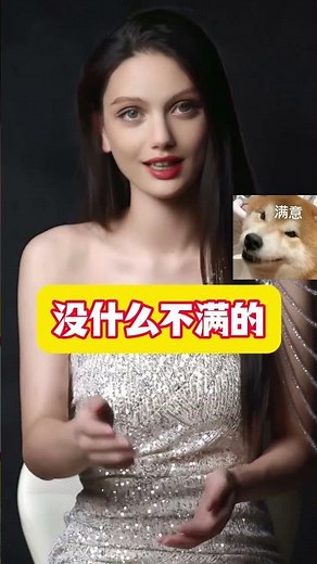 如何回答how are you? 绝对不要说I am fine.下面几个要记牢.#英语易错点 #轻松学英语#英语口语 #零基础英语 #趣味英语#shorts