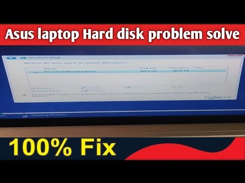 Hard disk show ho rhi hai par windows 10 not install hard disk problem/ issue