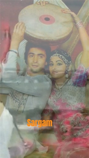 Dafli Wale Dafli Baja | Sargam | Lata Mangeshkar, Mohammed Rafi | Rishi Kapoor & Jaya Prada