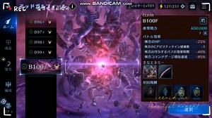 最终幻想7永恒危机 100层封印塔 最大游戏漏洞bug 疯狂砍杀BOSS