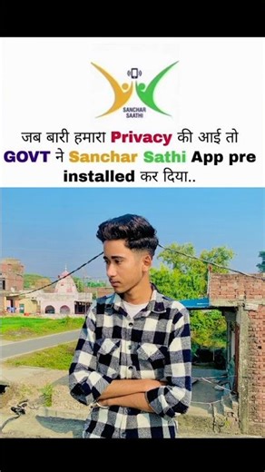 Jab privacy ki baari aayi… Govt ne Sanchar Sathi App pre-installed kar diya 😂📱