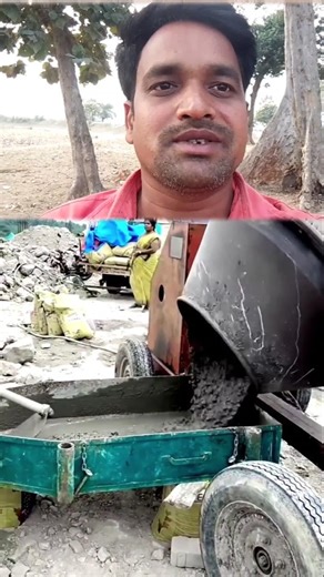 कंक्रीट मसला उठाने का जुगाड़ लगा दिया 😃#viralshort