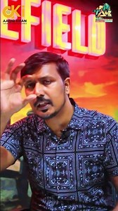 What is String Handling?✅