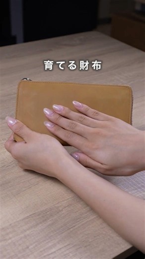 Introducing Hallelujah’s popular, classic, pocket-sized "TIDY 2.0"—the smallest long wallet avail...