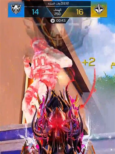 Ultimate Guide to Call of Duty Mobile Strategies