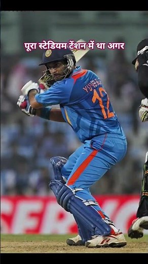 Why MS Dhoni Promoted Himself in 2011 Cricket World Cup Final? 🤯 #captaincy #captaincool