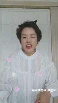 #happy #놀면뭐하니 #미스터트롯2 ##트로트 #7080 #감성 #일상 #즐겜 #혼자놀기 #노래 #음악 #구독과좋아요