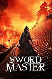Sword Master