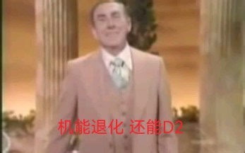 《机能严重退化的男低音》美国抒情男低Larry hooper晚年演唱 oh happy day