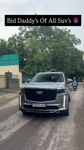 Hummer Ev Who 🤡 . . . @sr_carphotography @am_clix13 #reelsinstagram#carsofinstagram#cadillac#suv#superfastcars#trendingreels#goviralreelsinsta | Mohammed Muzammil