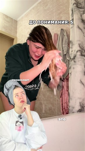 #WW257505 - Арт на набор шампунь кондиционер (Копируй с WW для вб) РП