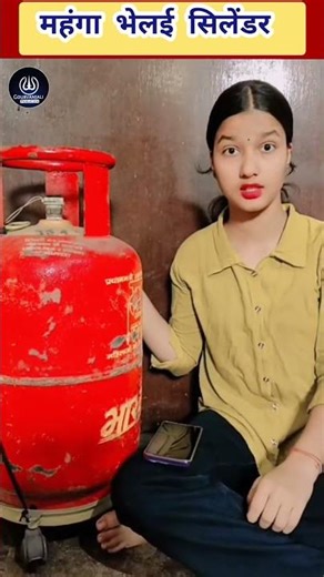 LPG cylinder song: Why is everyone loving this tune?