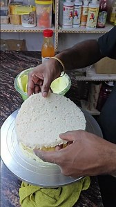 how to make a cake pastry