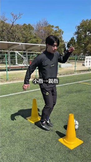 [Osaka Hyogo School] Coach Jin's Self-Training Introduction