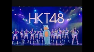 HKT48「虫喰ってる」CM　（エステー　ムシューダ）