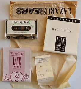 The Evolution Control Committee - The Last Mall