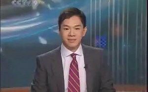 【广播电视】2007.6.8CCTV9英语国际频道（现CGTN）World Wide Watch晚间版ED（2007.6.8）