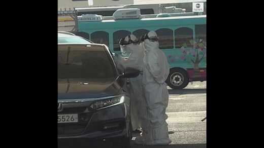 Drive-through testing facilities introduced in South Korea amid coronavirus spread