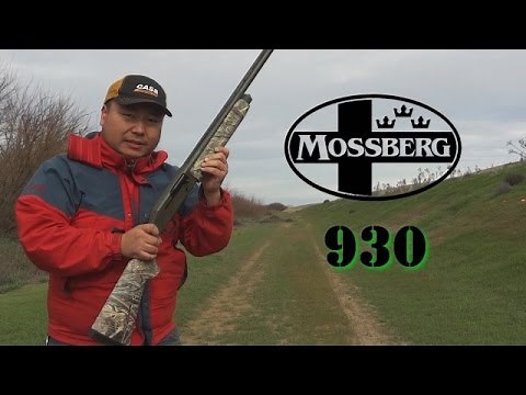 Mossberg 930 12ga Shotgun 7 Minute Review : Duck Commander Edition