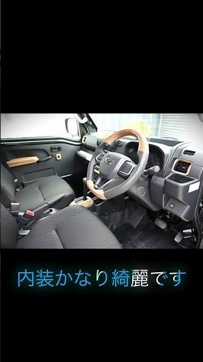 ハードカーゴ製パーツを多数装着したハイゼットジャンボアゲトラになります。遊び&仕事もこれ1台でまかないそうです。 #エスプリ