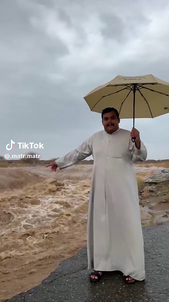 فيديوهات أنشأها مطر مطر (@.matr.matr) باستخدام الصوت الأصلي - مطر مطر