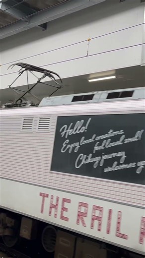 西鉄の観光列車