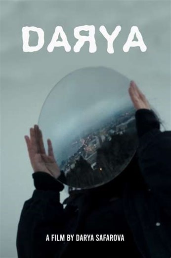 Darya - Movie