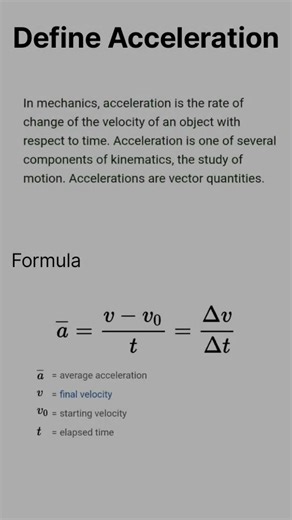 😇Define Acceleration #education #sciencesphere13 #shorts #motion