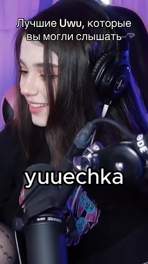 Top Uwu Voice Meme Compilation | Best Uwu Expressions