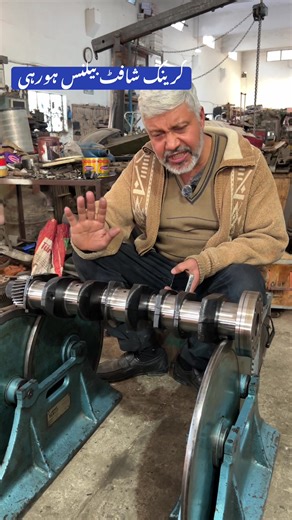 Apna Channel PK (@apnachannelpk1)’s videos with original sound - Apna Channel PK