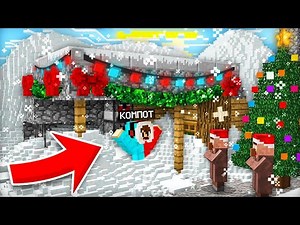 NEGA MINECRAFTDA YANGI YILNI OʼTKAZIB YUBORDIM | MINECRAFT OʼZBEKCHA