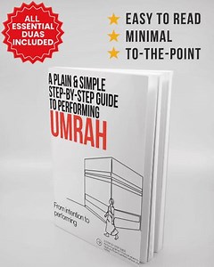 Minimalist Umrah Guide | Step-by-step Umrah Guide PDF | Easy-to-follow Islamic Digital Download for Pilgrims | Includes All Essential Duas - Etsy