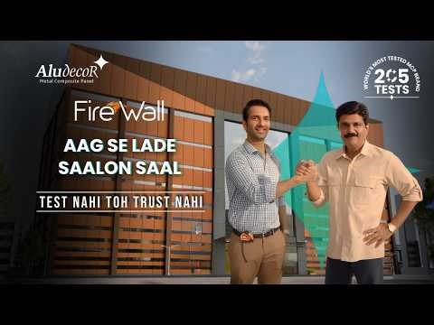 Aur Logon Ki Jaan? | Fire Safety Ka Real Point | Aludecor Firewall FR ACP