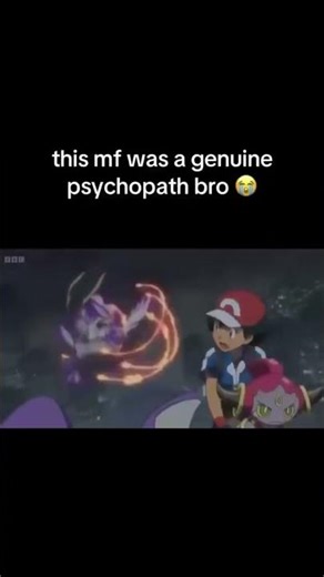 ts mf just atomized deoxys lol